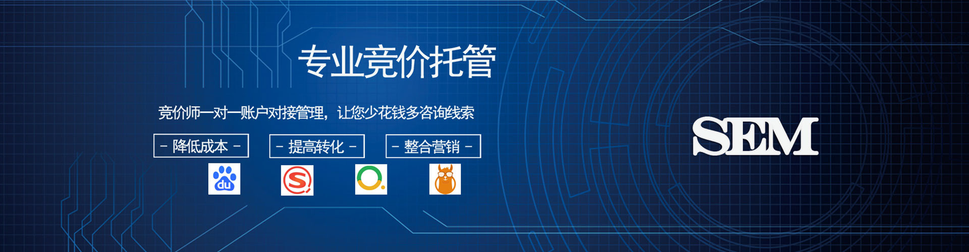 双清百度充值返点